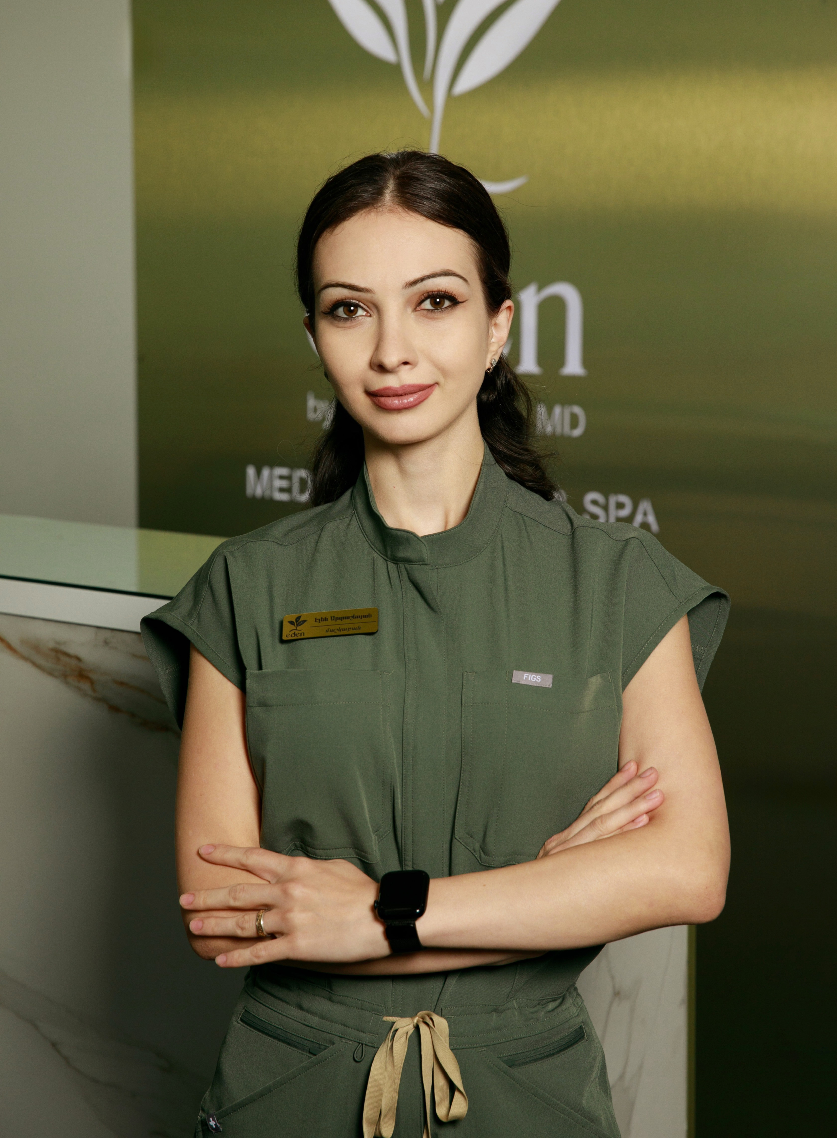 Elen Artashesyan