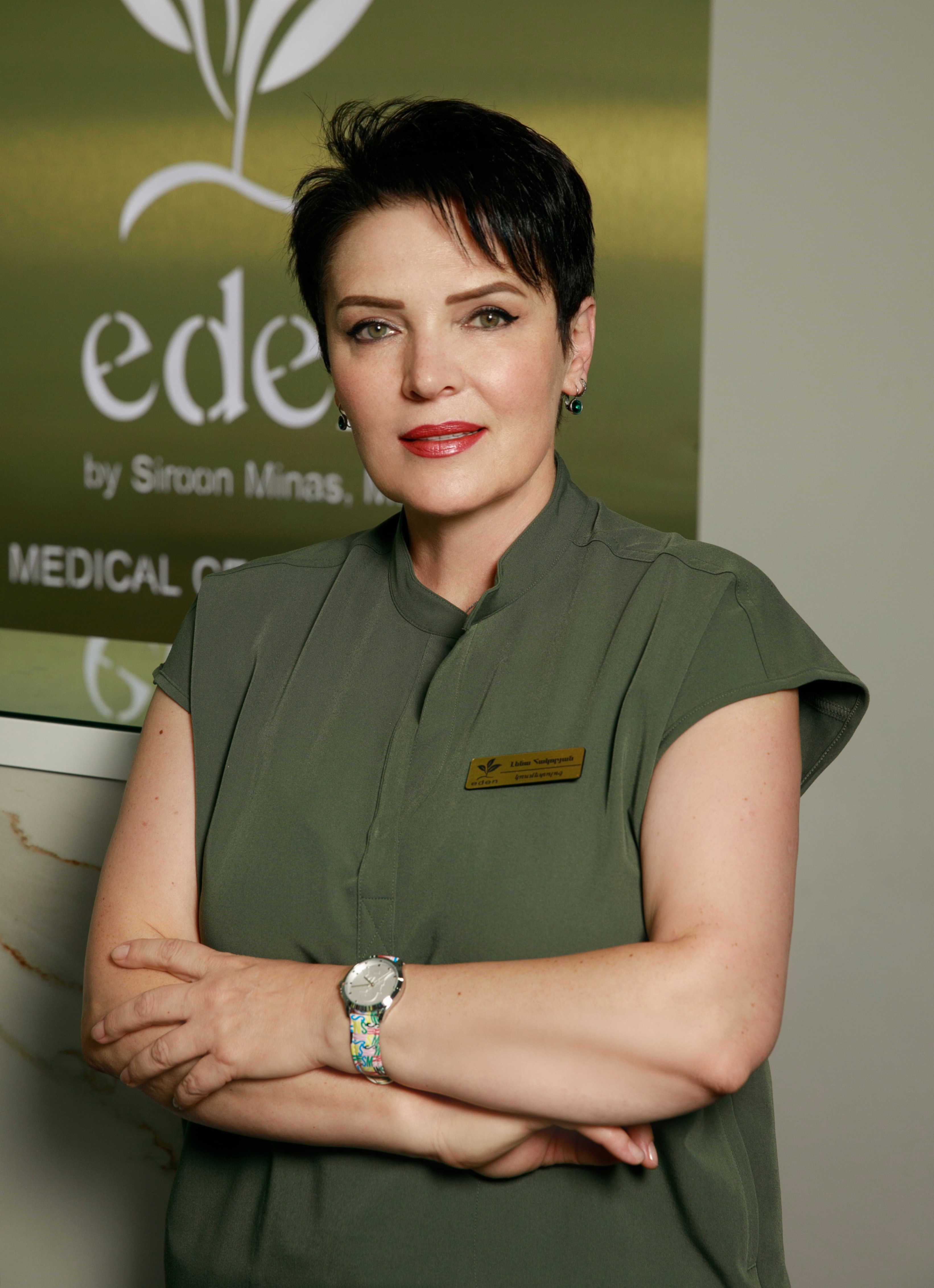 Elena Hakobyan