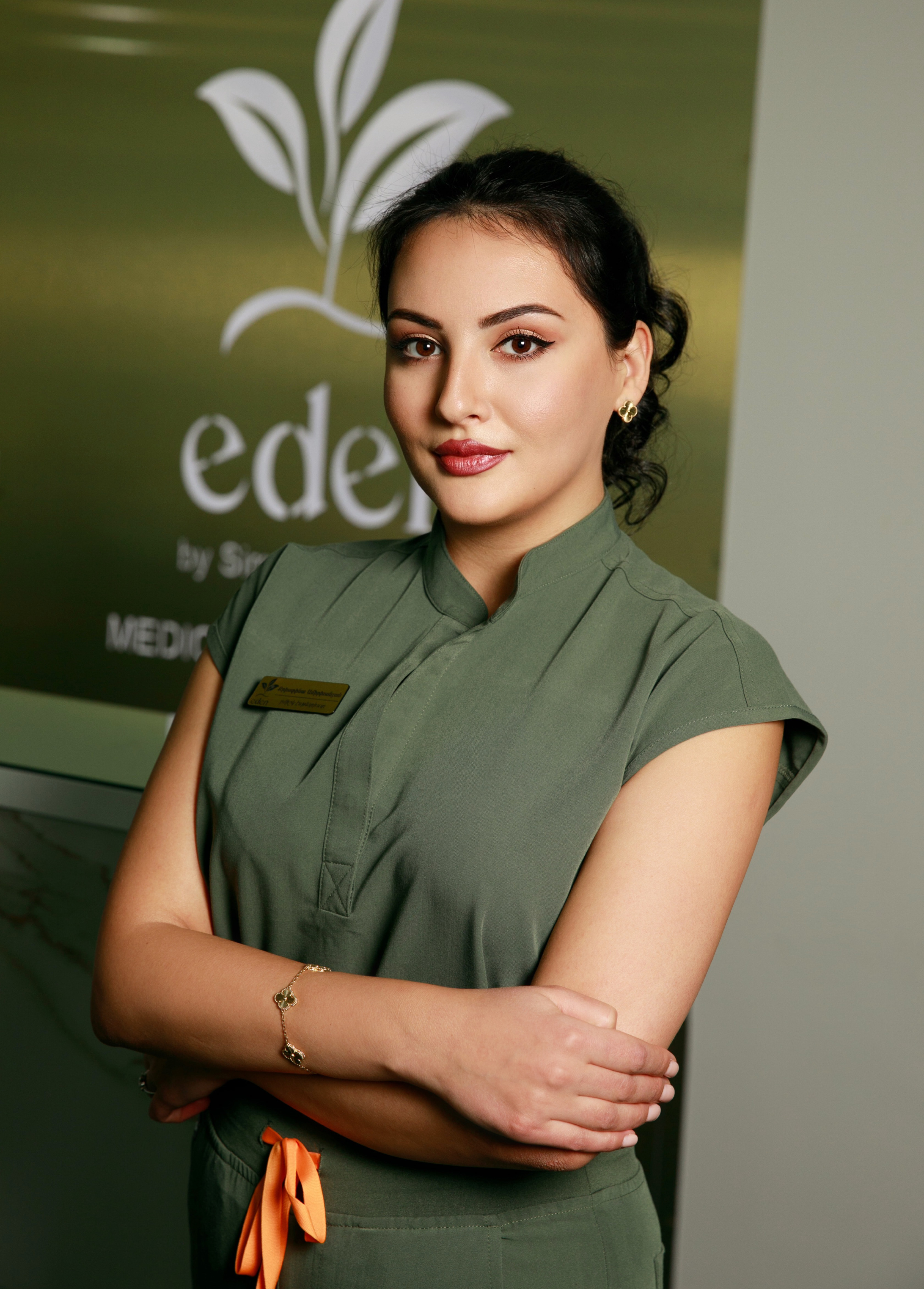 Christine Amirkhanyan